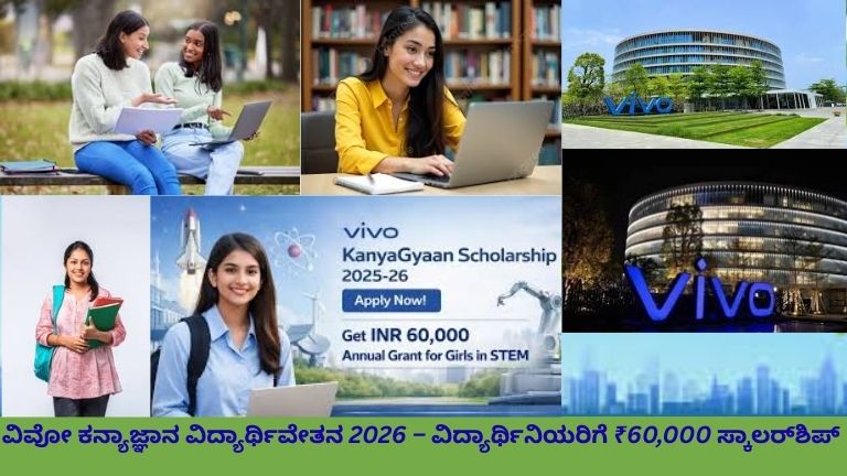 ವಿದ್ಯಾರ್ಥಿವೇತನ ಪಡೆದ ಸಂತೋಷಭರಿತ ಭಾರತೀಯ ಕಾಲೇಜು ವಿದ್ಯಾರ್ಥಿನಿ ಓದು ಮೇಜಿನ ಬಳಿ ಪುಸ್ತಕಗಳೊಂದಿಗೆ ಕುಳಿತು ನೋಟ್ಸ್ ಬರೆಯುತ್ತಿರುವ ದೃಶ್ಯ.