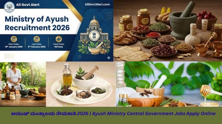 ಆಯುರ್ವೇದ ವೈದ್ಯಕೀಯ ಔಷಧಿಗಳು – ಅರಿಶಿನ, ತುಳಸಿ, ಬೇವು ಎಲೆಗಳು, ಅಶ್ವಗಂಧ ಬೇರುಗಳು ಮತ್ತು ಸಸ್ಯ ಔಷಧ ಪುಡಿಗಳೊಂದಿಗೆ ಪರಂಪರাগত ಒಕ್ಕಲು-ಗುರಿಗೆ ಹಾಗೂ ತಾಮ್ರ ಪಾತ್ರೆಗಳು ಕಾಣಿಸುವ ನೈಸರ್ಗಿಕ ಆಯುರ್ವೇದ ಸನ್ನಿವೇಶ.