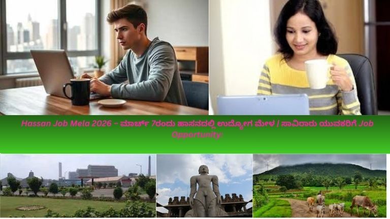 ಮಾರ್ಚ್ 7ರಂದು ಹಾಸನದಲ್ಲಿ ನಡೆಯುವ ಉದ್ಯೋಗ ಮೇಳದಲ್ಲಿ ಭಾಗವಹಿಸಿರುವ ಯುವಕರು ಮತ್ತು ವಿವಿಧ ಕಂಪನಿಗಳ ಸ್ಟಾಲ್‌ಗಳು ಕಾಣುವ ಚಿತ್ರ.